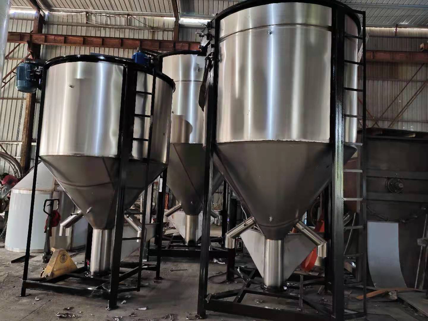 深圳立式塑料搅拌机